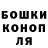 КЕТАМИН VHQ Andrei Koman