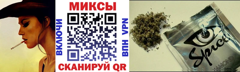 БУТИРАТ оксибутират  Сысерть 