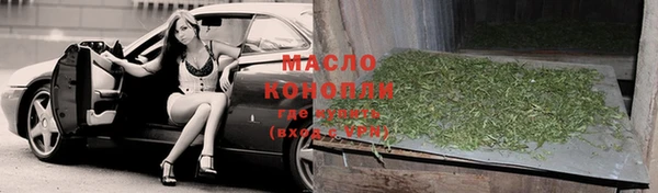 кокаин перу Арсеньев