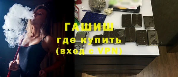кокаин перу Арсеньев