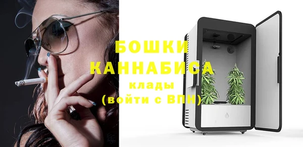 кокаин перу Арсеньев