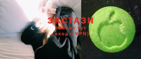 спиды Аркадак