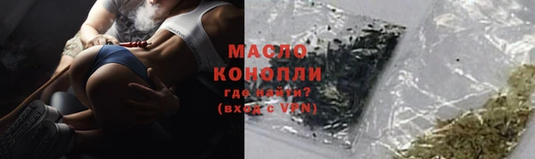 кокаин перу Арсеньев