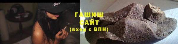 кокаин перу Арсеньев