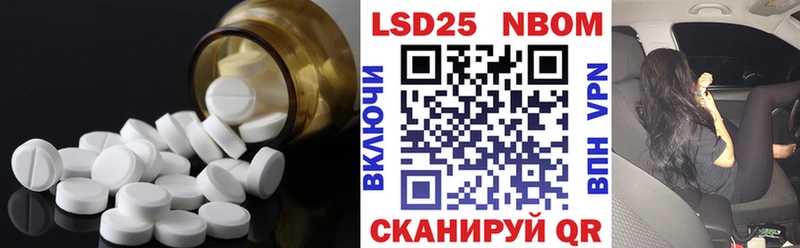 ЛСД экстази ecstasy купить закладку мега ссылки Сысерть