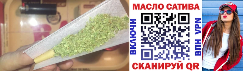 что такое наркотик  Сысерть  ТГК вейп 